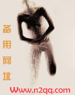 大汉的小娇娇_新御书屋